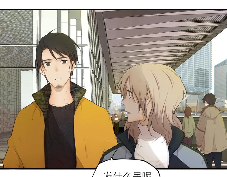 第24话 换责编吧(1/3)-第33话