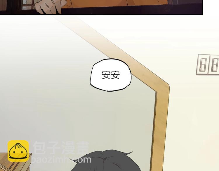 第26话 朋友(1/4)-第35话