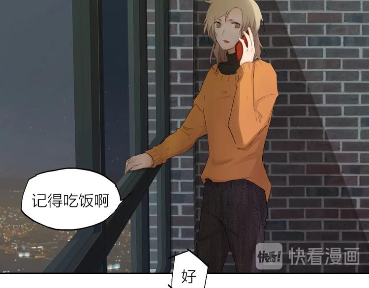 第26话 朋友(1/4)-第35话