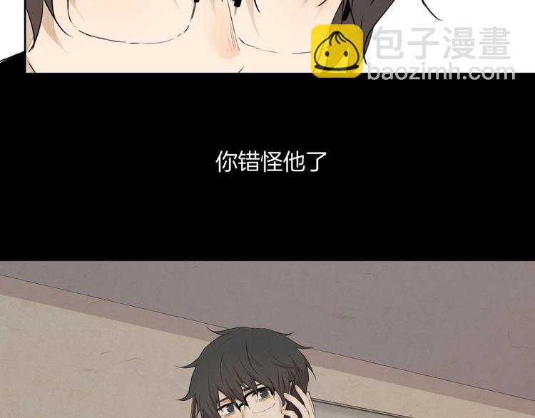 第26话 朋友(1/4)-第35话