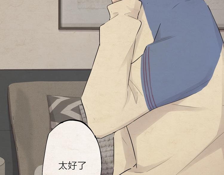 第26话 朋友(1/4)-第35话