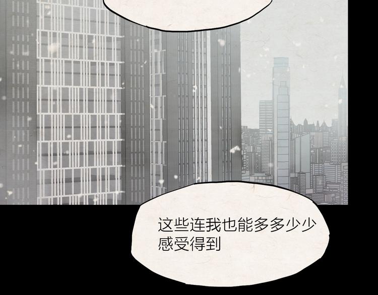 第26话 朋友(1/4)-第35话