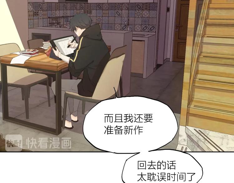 第26话 朋友(1/4)-第35话