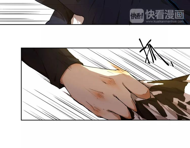 第5话 要从0开始吗？(1/2)-第5话