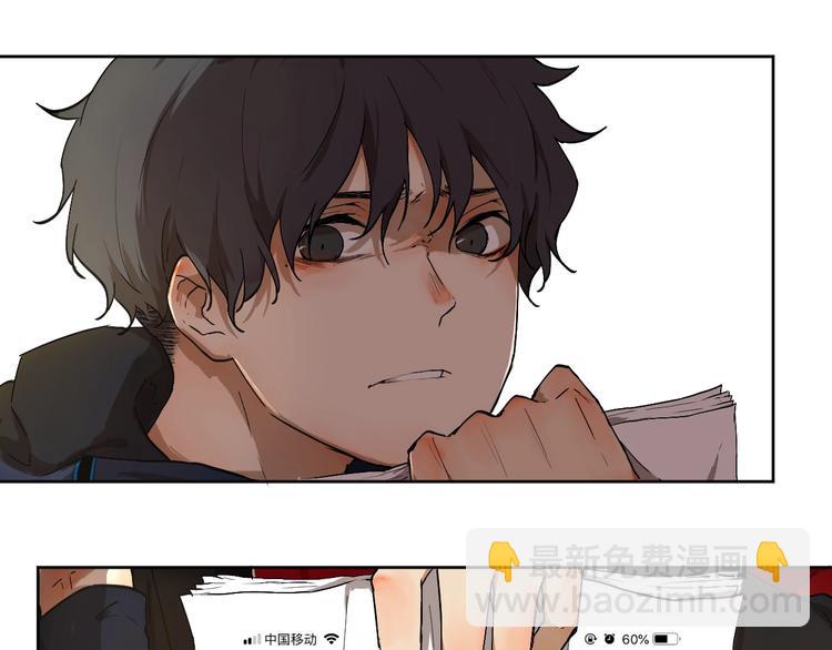 第5话 要从0开始吗？(1/2)-第5话