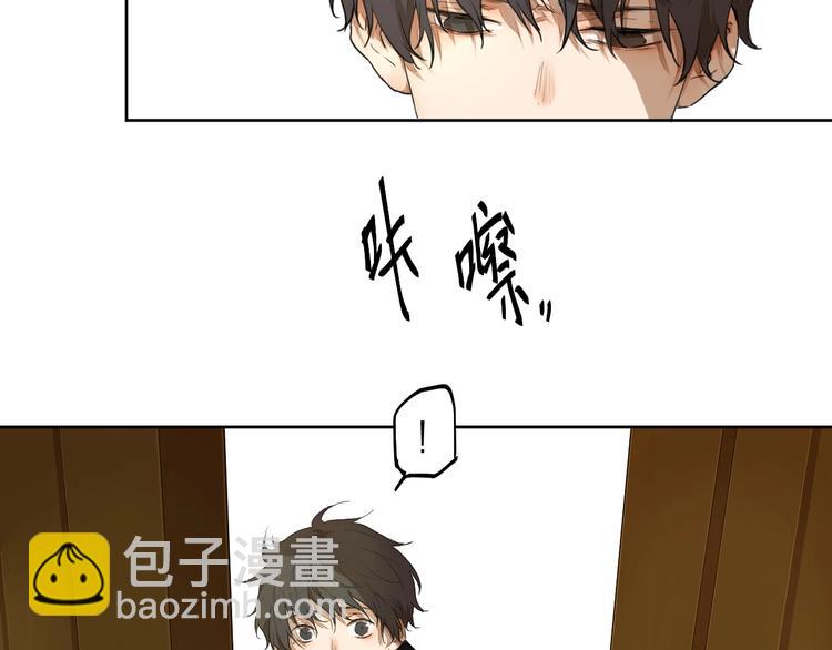 第7话 我有句话想对你说！(1/3)-第7话