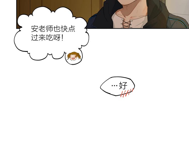 第7话 我有句话想对你说！(1/3)-第7话