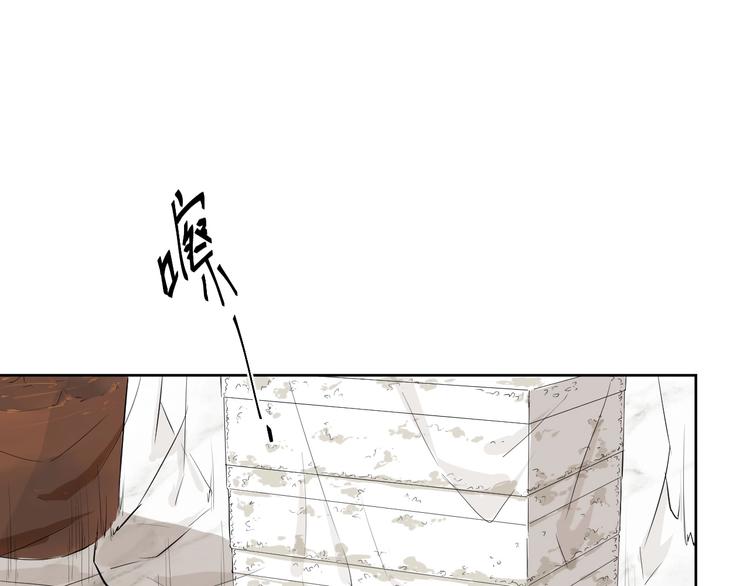 第7话 我有句话想对你说！(1/3)-第7话