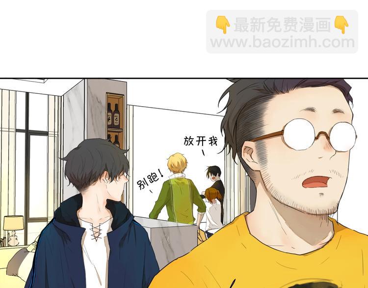 第7话 我有句话想对你说！(1/3)-第7话