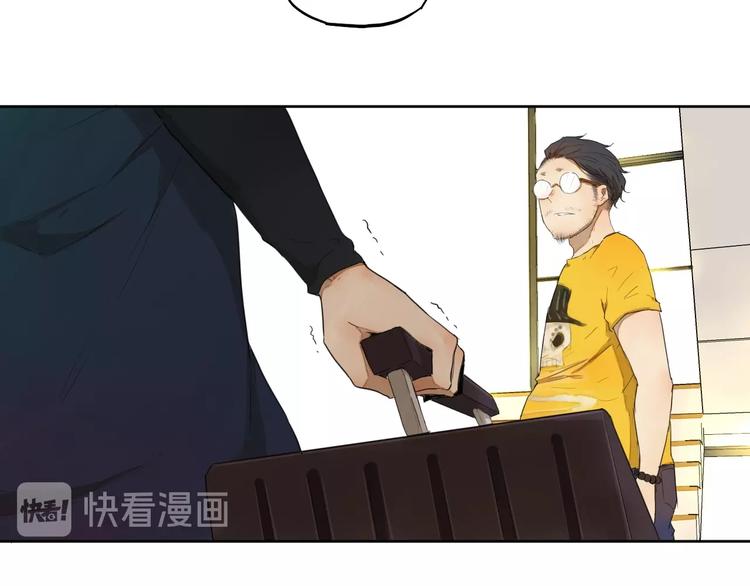 第7话 我有句话想对你说！(1/3)-第7话