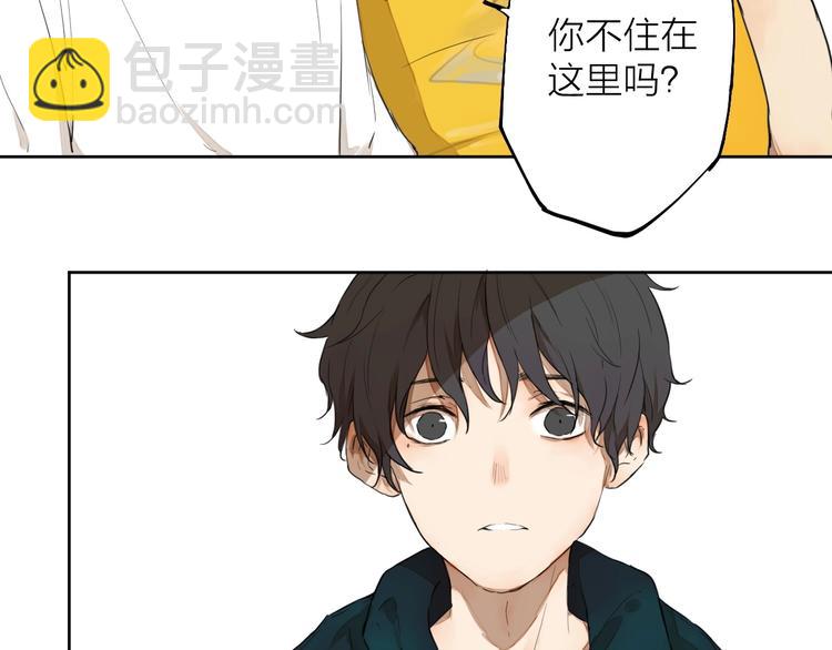 第7话 我有句话想对你说！(1/3)-第7话