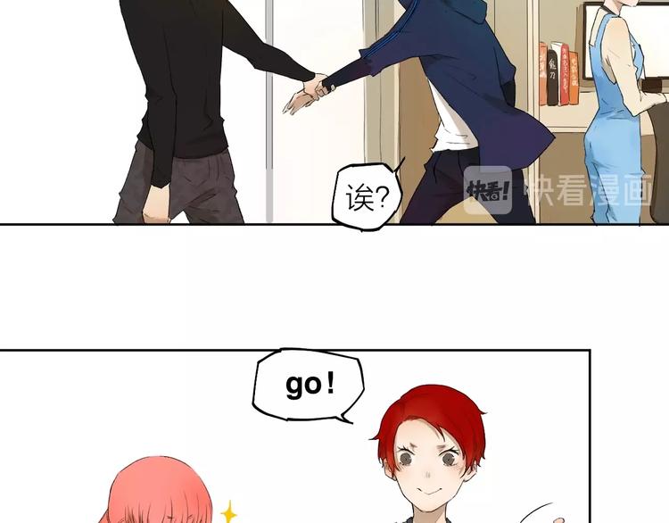 第8话（下） 想说的话(1/2)-第9话