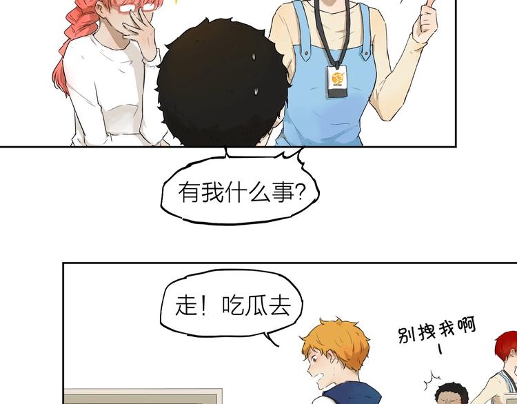 第8话（下） 想说的话(1/2)-第9话