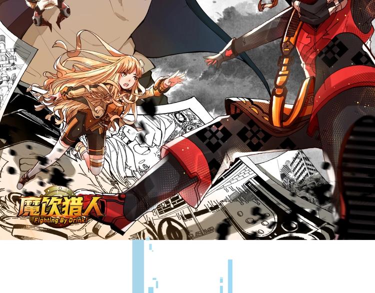 第8话（下） 想说的话(1/2)-第9话