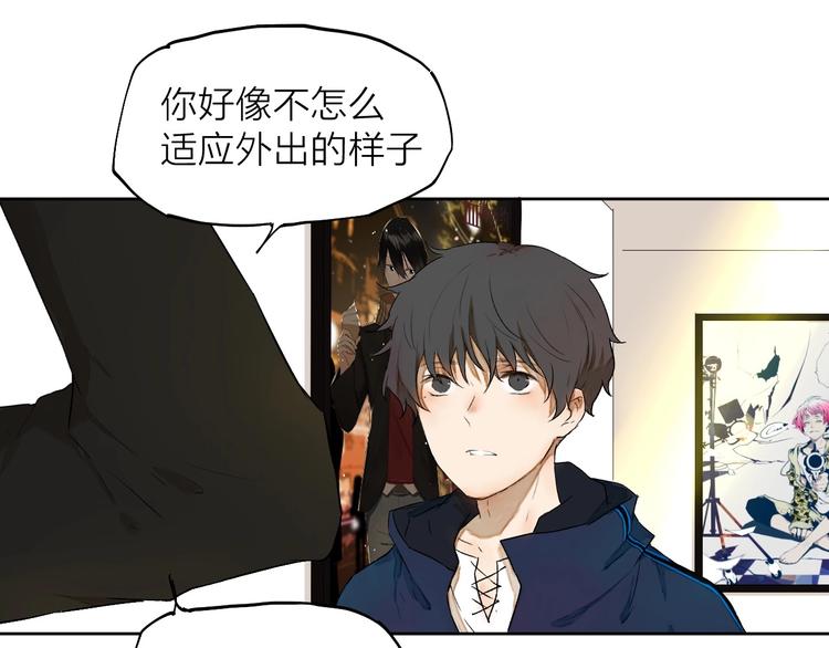 第8话（下） 想说的话(1/2)-第9话