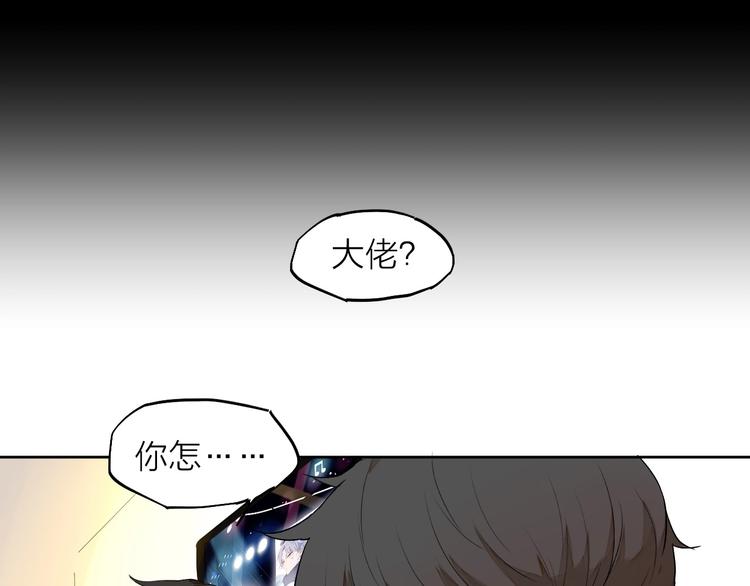 第8话（下） 想说的话(1/2)-第9话