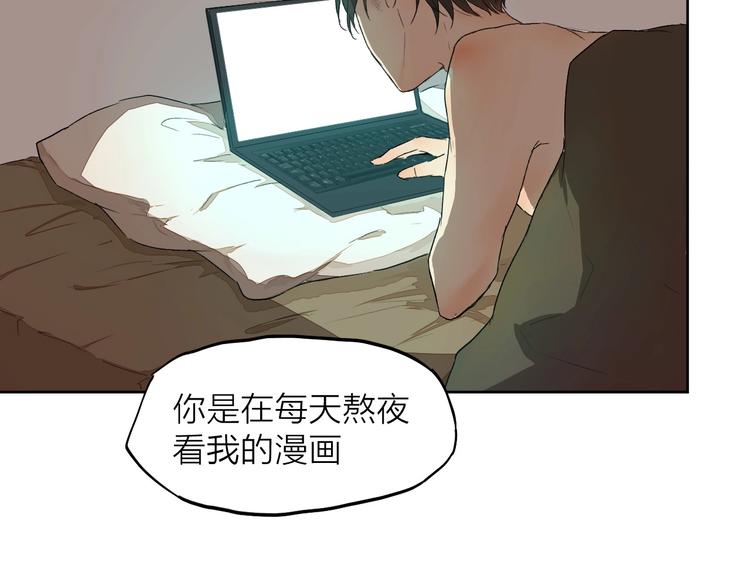 第8话（下） 想说的话(1/2)-第9话