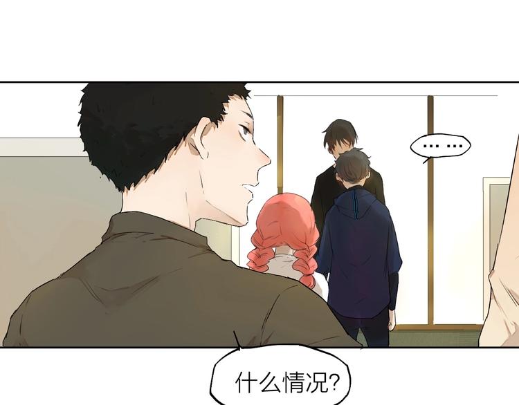 第8话（下） 想说的话(1/2)-第9话