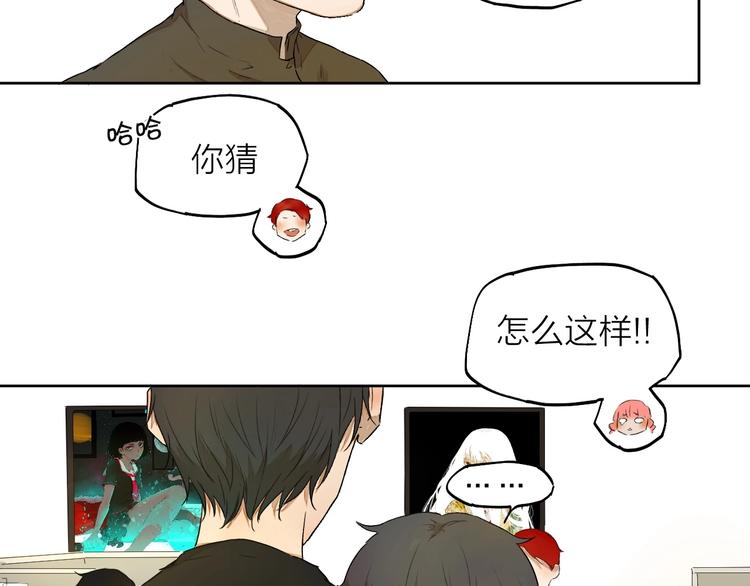 第8话（下） 想说的话(1/2)-第9话