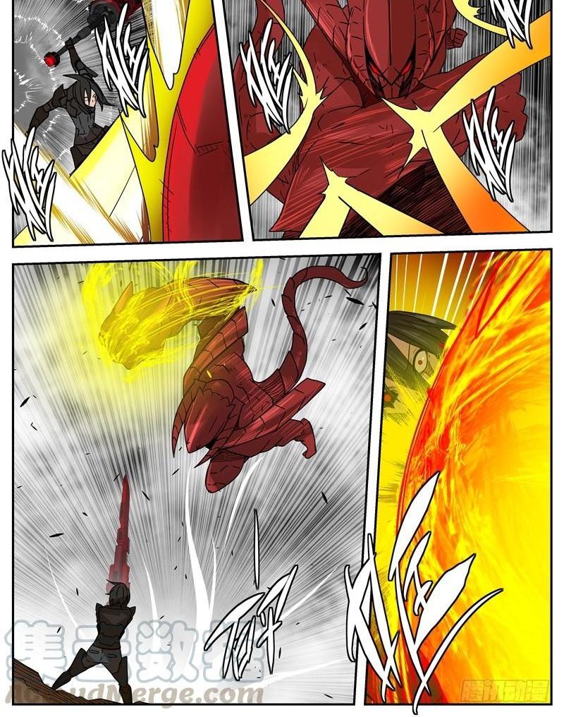 53-雷与火-第97话