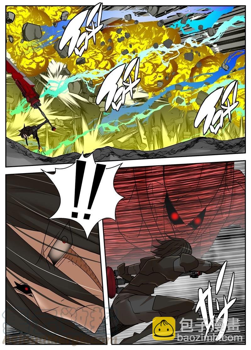 53-雷与火-第97话