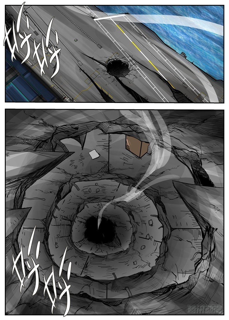 58 人类的龙息-第77话