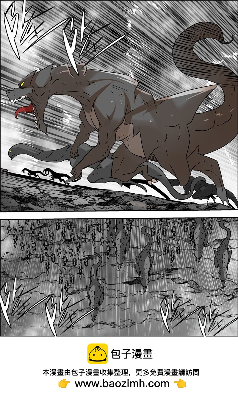 60-末日之环-第79话