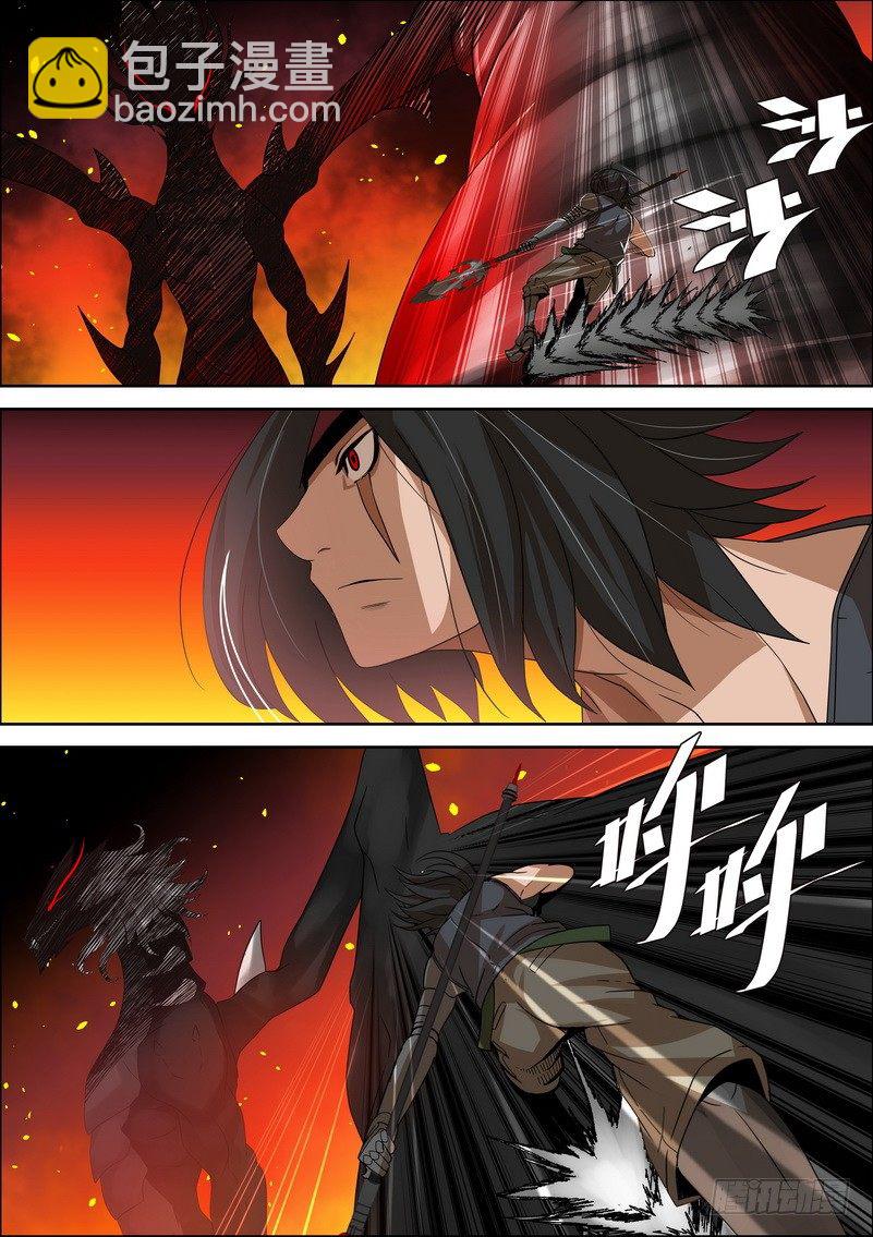 4-2 凌驾于一切的力量-第13话