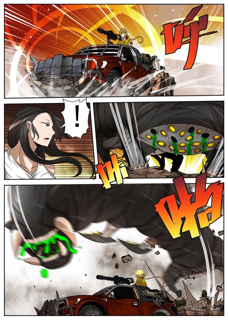 6-2 冰冷的心-第21话