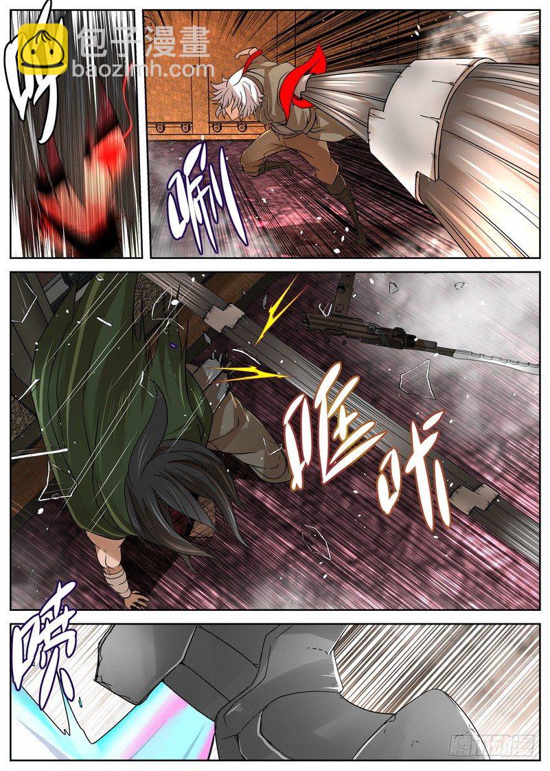 10-1 野兽-第37话