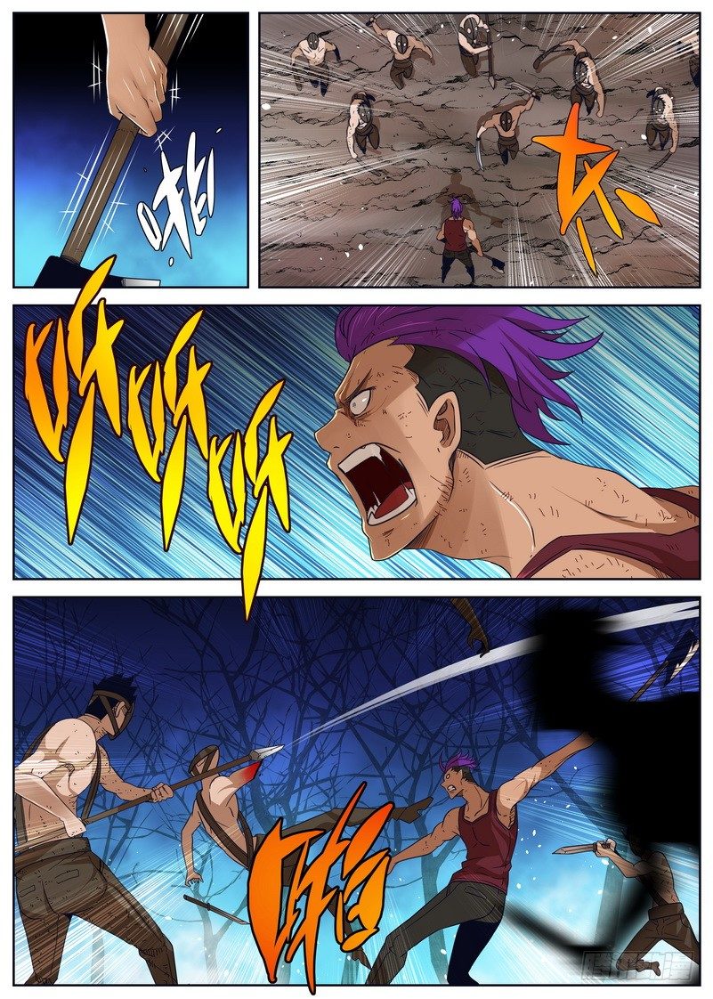 10-3 追捕-第39话