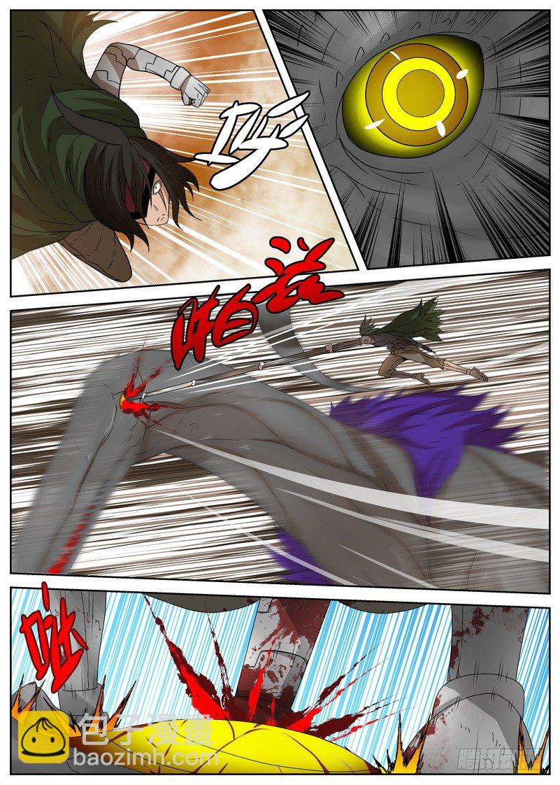 11-3 围攻-第43话