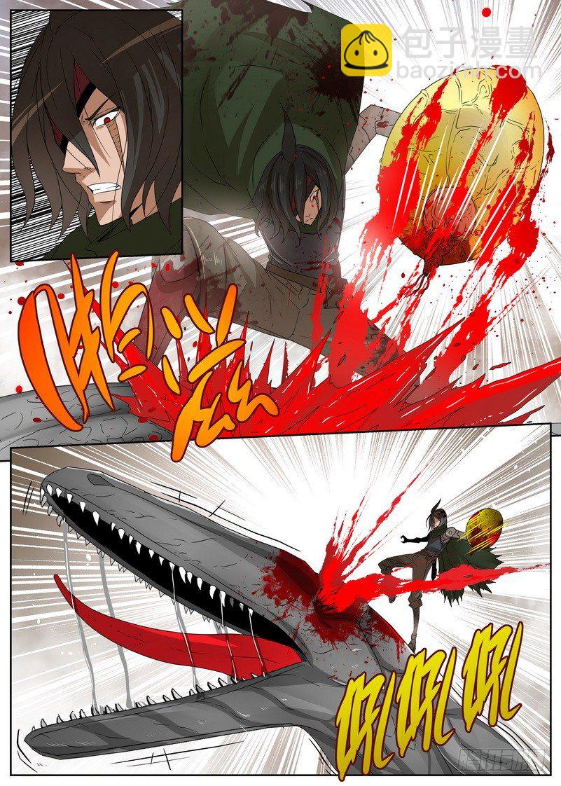 11-3 围攻-第43话