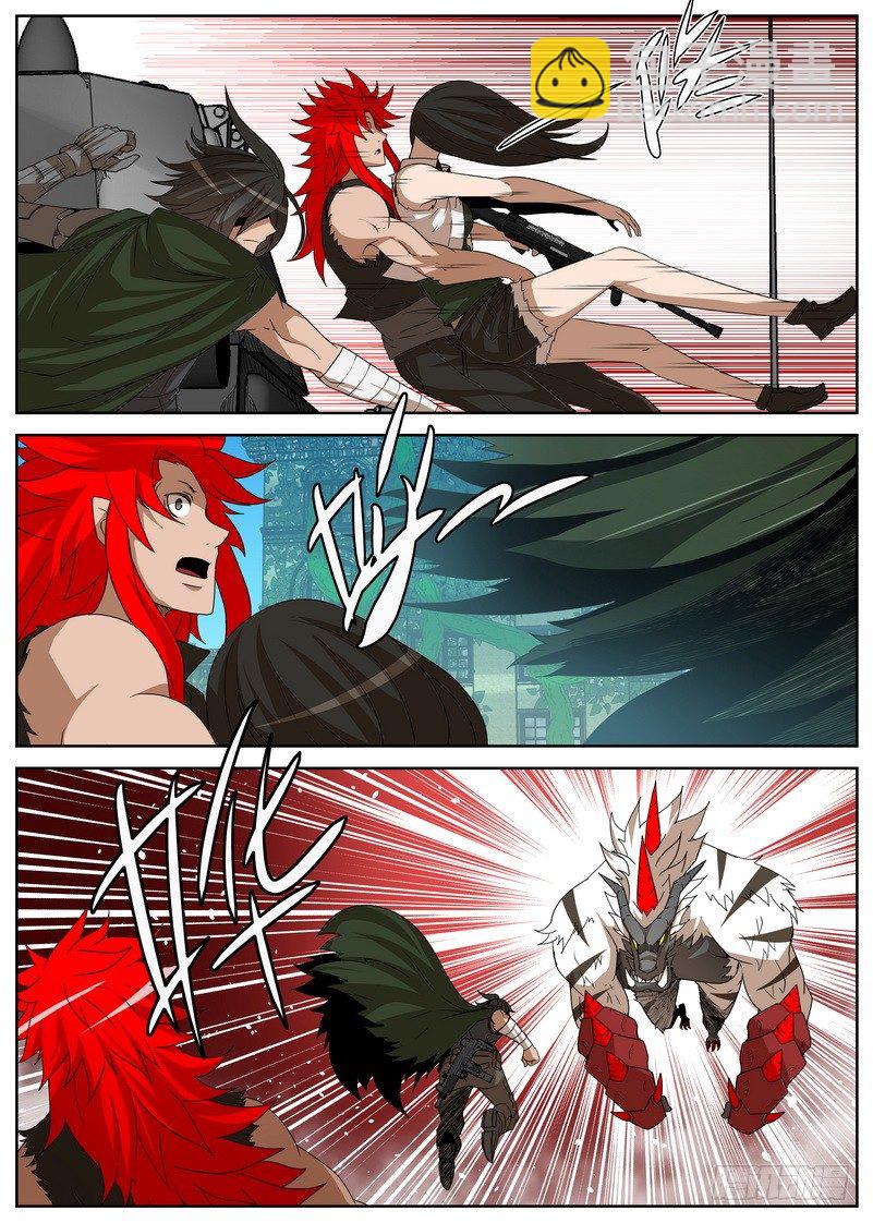 12-1 未完成的进化-第45话