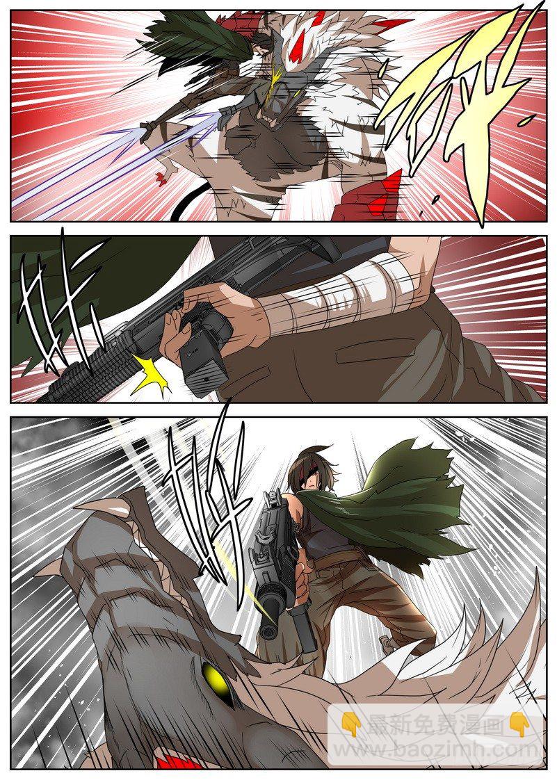 12-1 未完成的进化-第45话