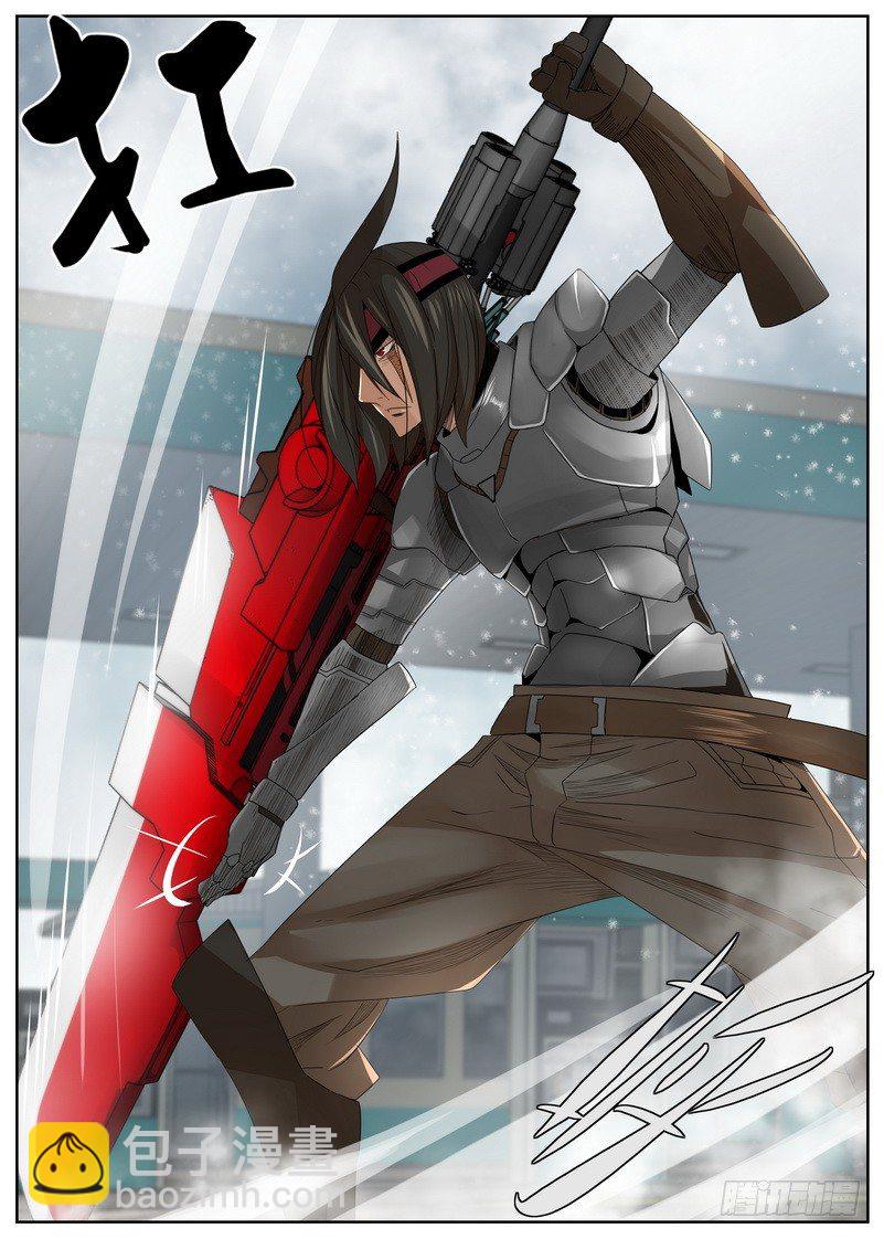 15-3 围剿-第59话