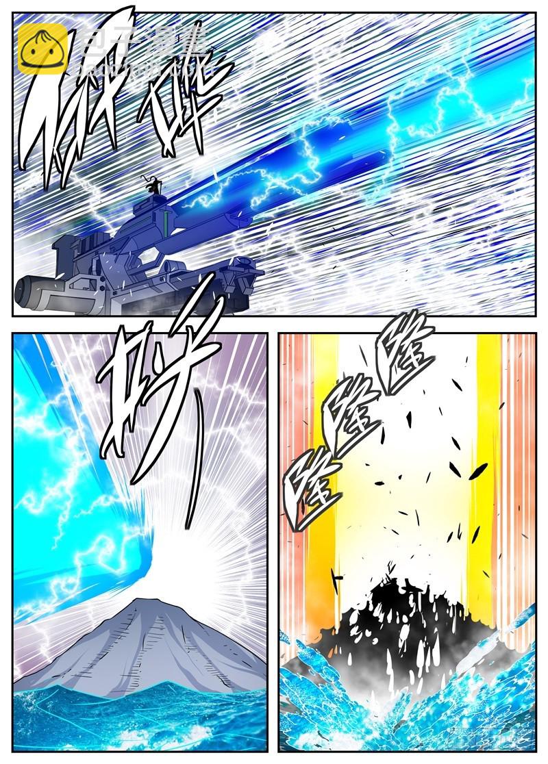 40-新装备-第67话