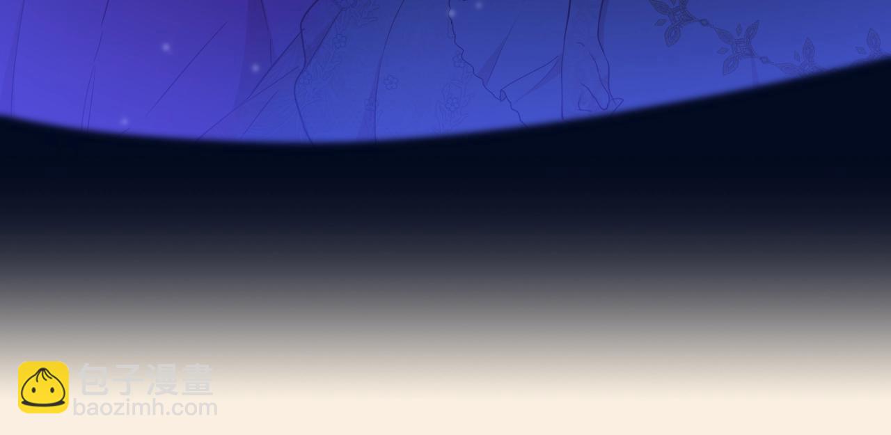 序章 绯红的绽放-第1话