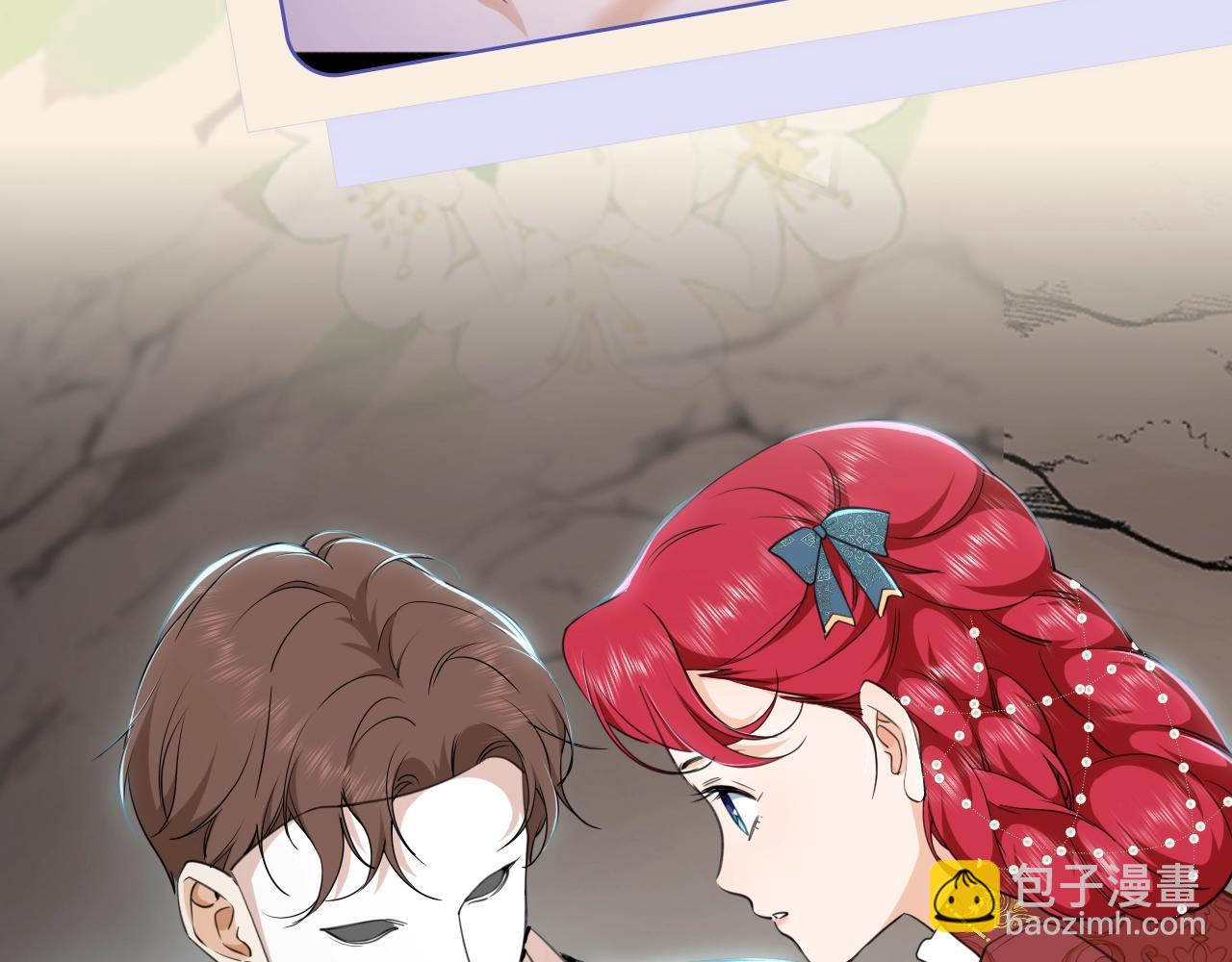 序章 绯红的绽放-第1话