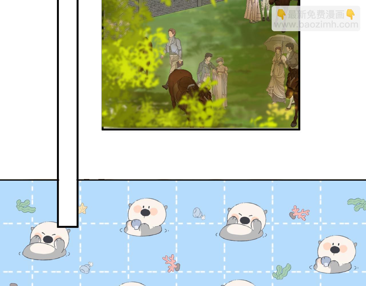 第10话 神秘人(1/2)-第11话