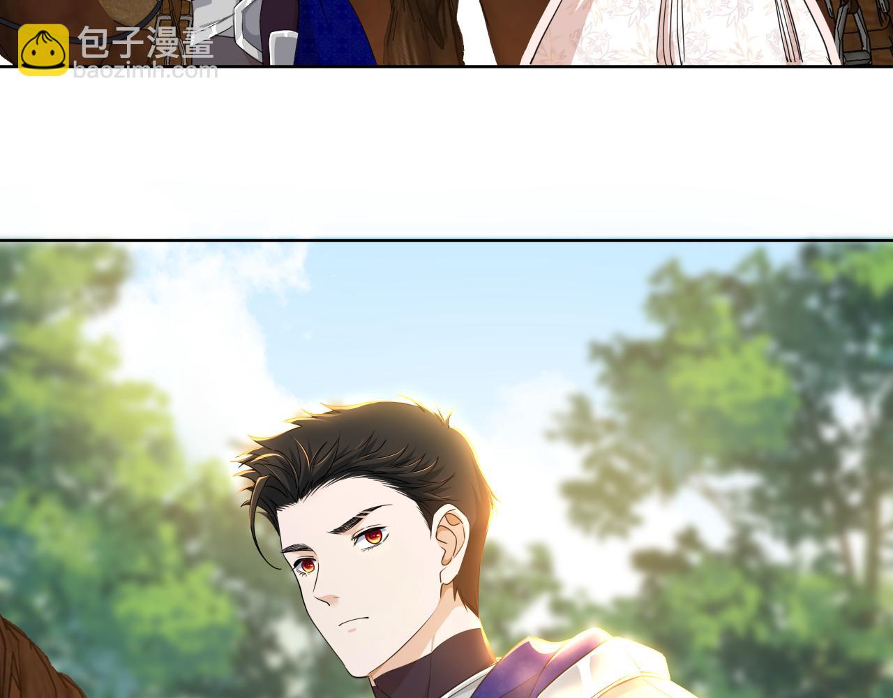 第10话 神秘人(1/2)-第11话