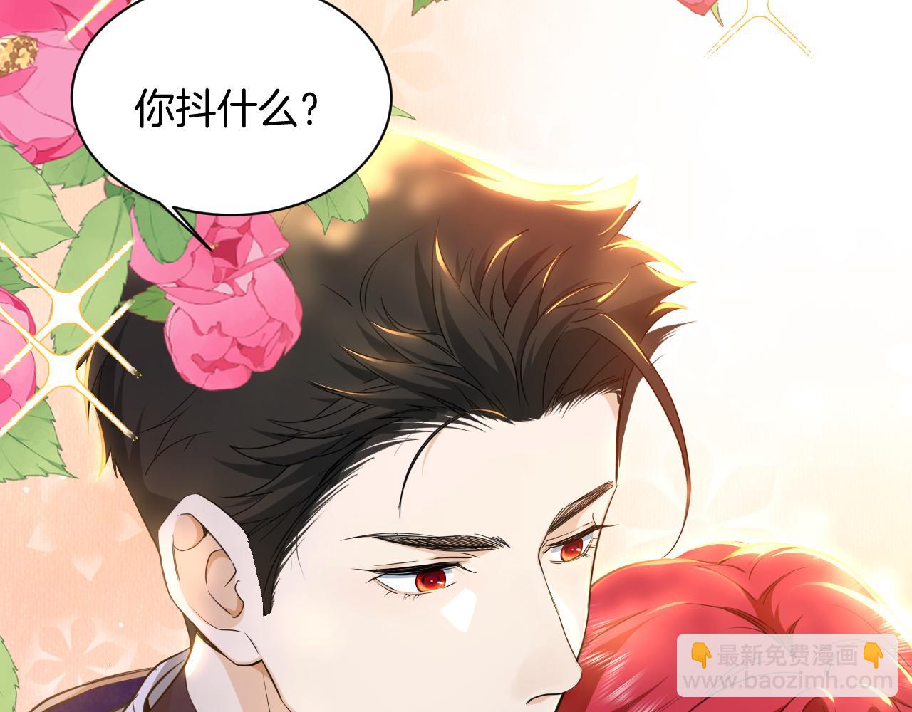 第10话 神秘人(1/2)-第11话