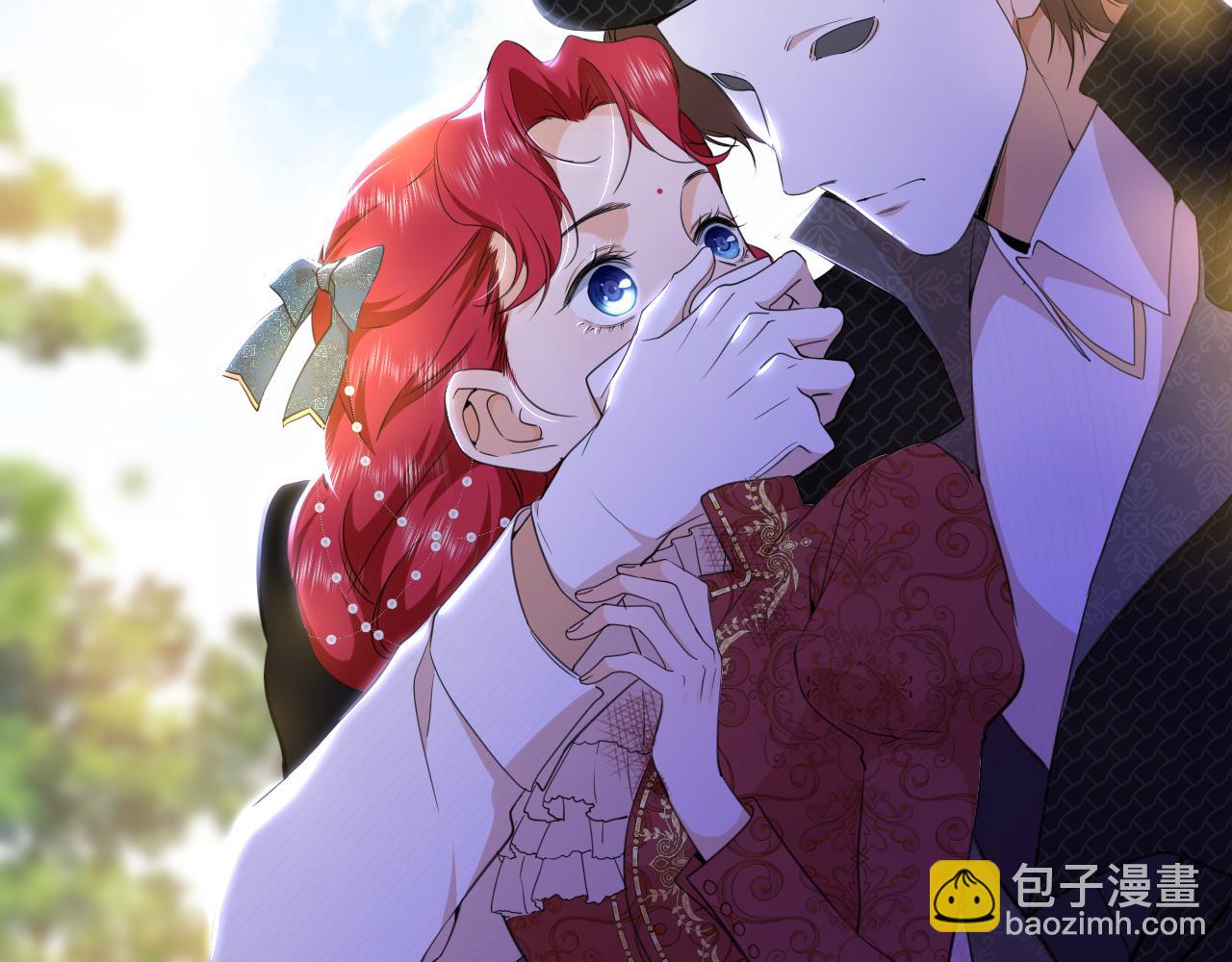 第10话 神秘人(1/2)-第11话