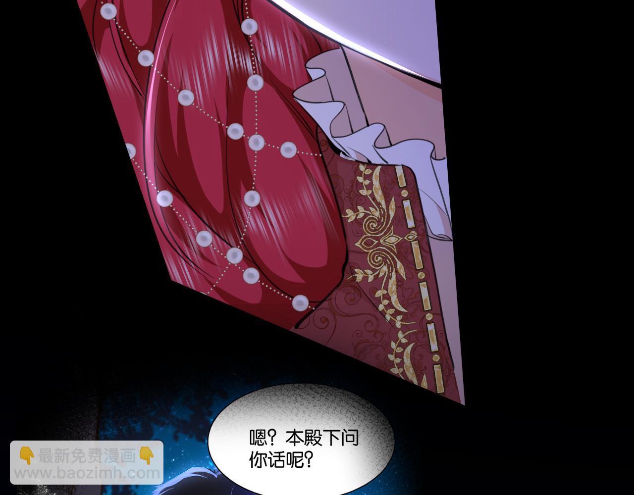 第10话 神秘人(1/2)-第11话