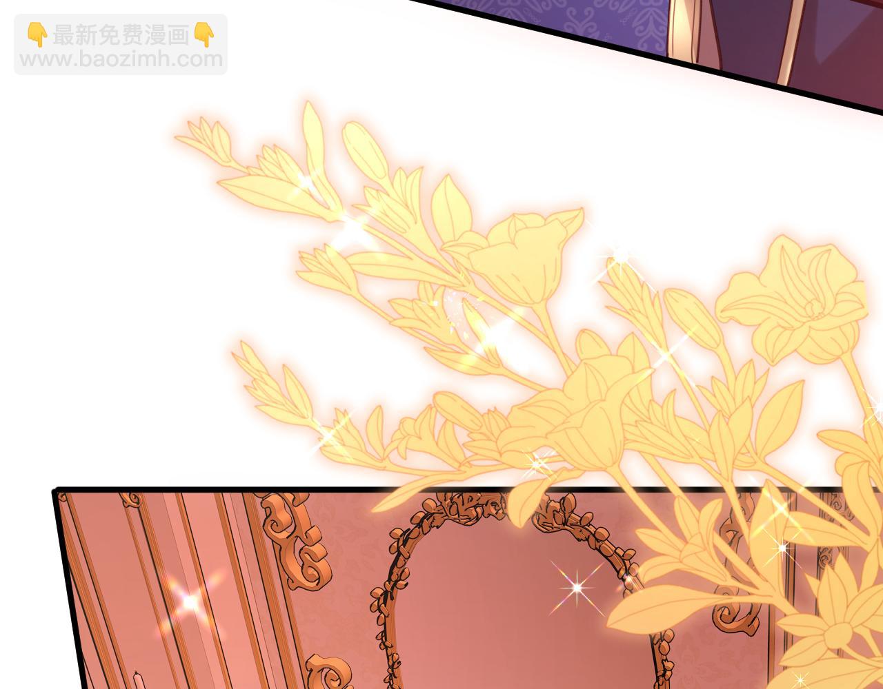 第100话 最后的晚宴 结局（上）(1/2)-第101话