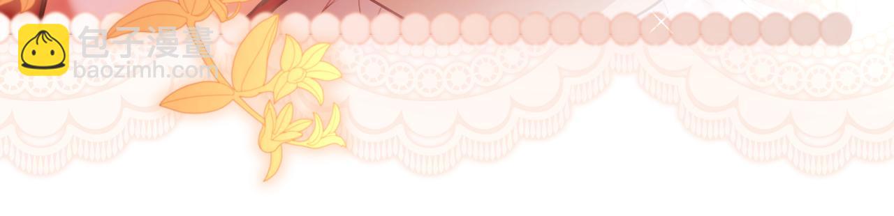 第100话 最后的晚宴 结局（上）(1/2)-第101话