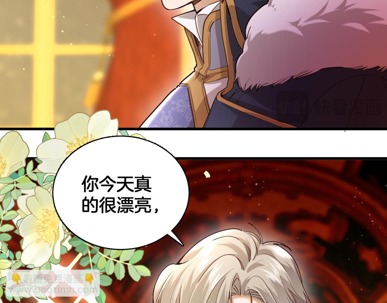 第100话 最后的晚宴 结局（上）(1/2)-第101话