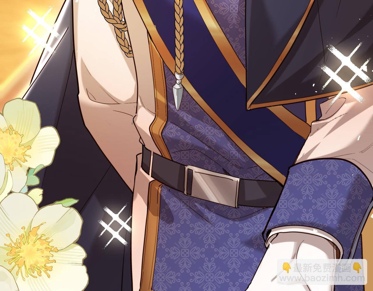 第100话 最后的晚宴 结局（上）(1/2)-第101话