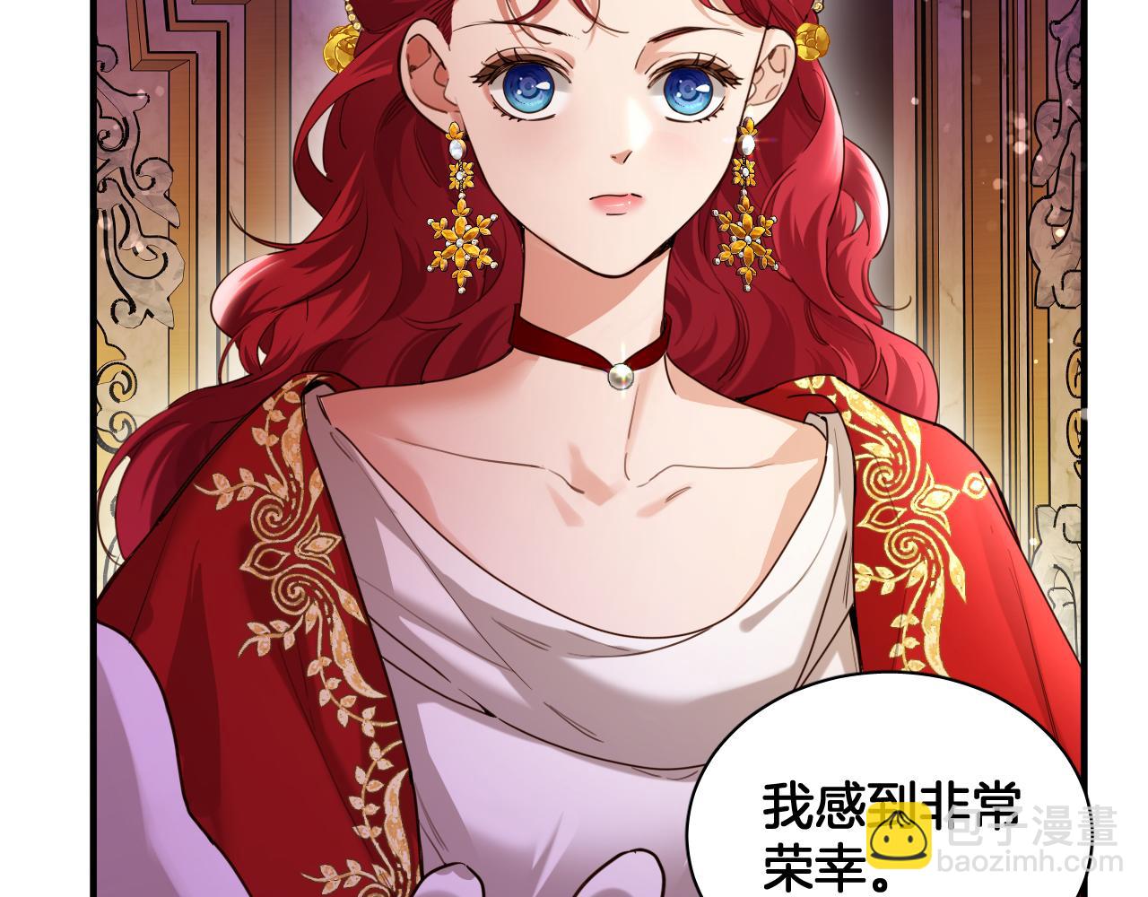 第100话 最后的晚宴 结局（上）(1/2)-第101话