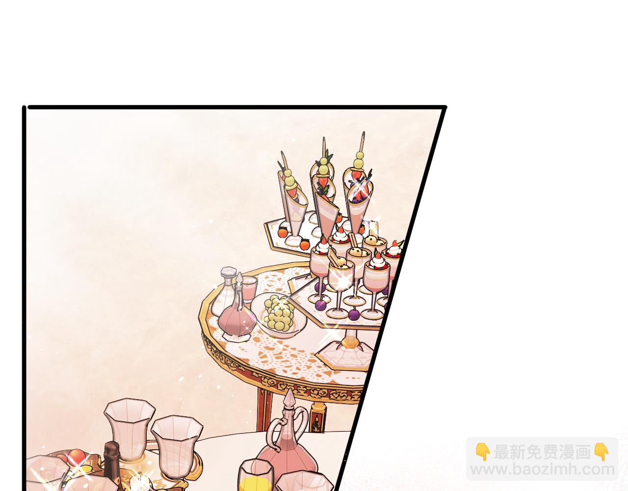 第100话 最后的晚宴 结局（上）(1/2)-第101话